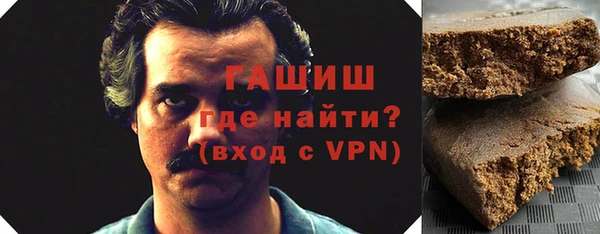 MESCALINE Переславль-Залесский