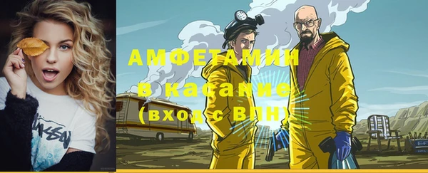 МДПВ Пестово