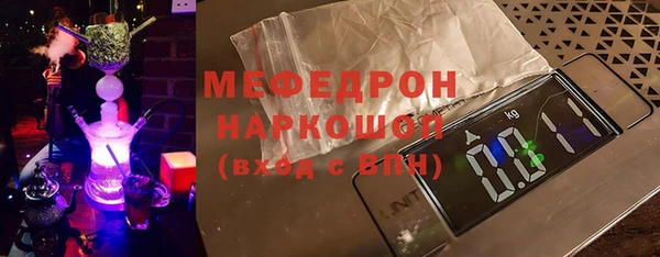 бошки Покров