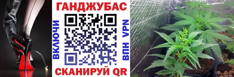 Купить закладки  Татарск  Бошки Шишки гибрид 